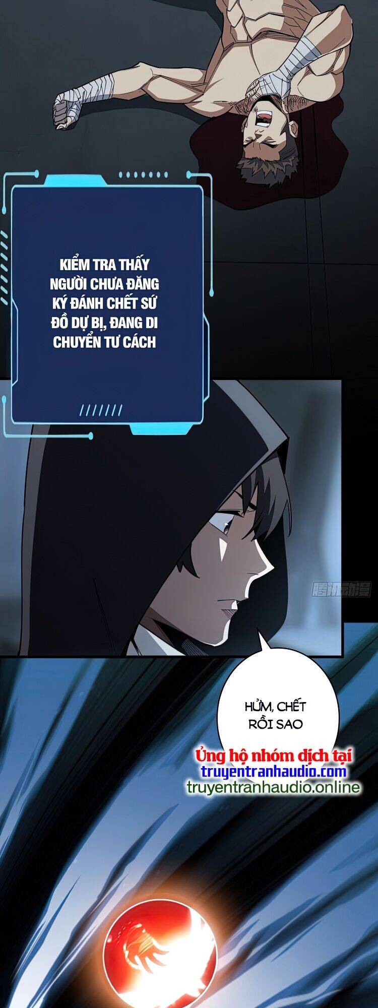 Nhân Vật Phản Diện? Chắc Chắn Không Phải Ta - Chương 2