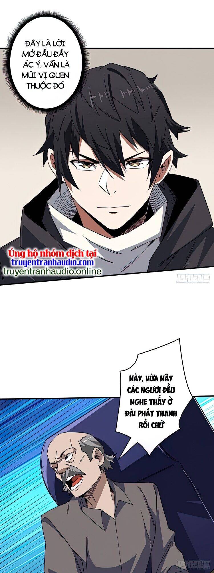 Nhân Vật Phản Diện? Chắc Chắn Không Phải Ta - Chương 3