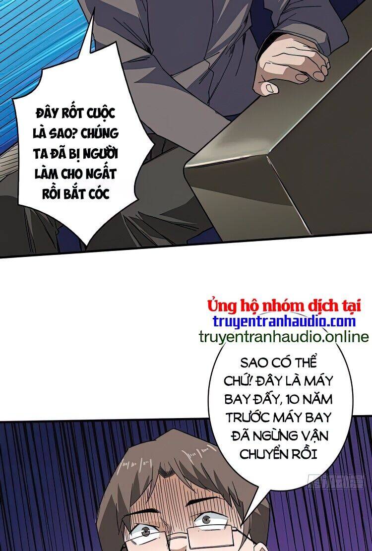 Nhân Vật Phản Diện? Chắc Chắn Không Phải Ta - Chương 3