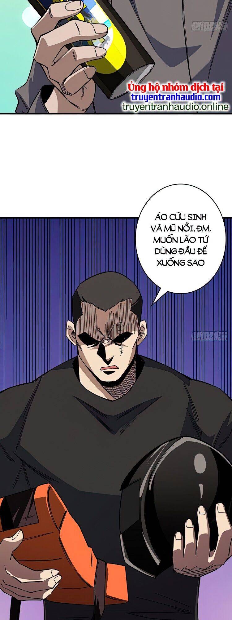 Nhân Vật Phản Diện? Chắc Chắn Không Phải Ta - Chương 3