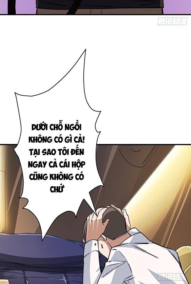 Nhân Vật Phản Diện? Chắc Chắn Không Phải Ta - Chương 3