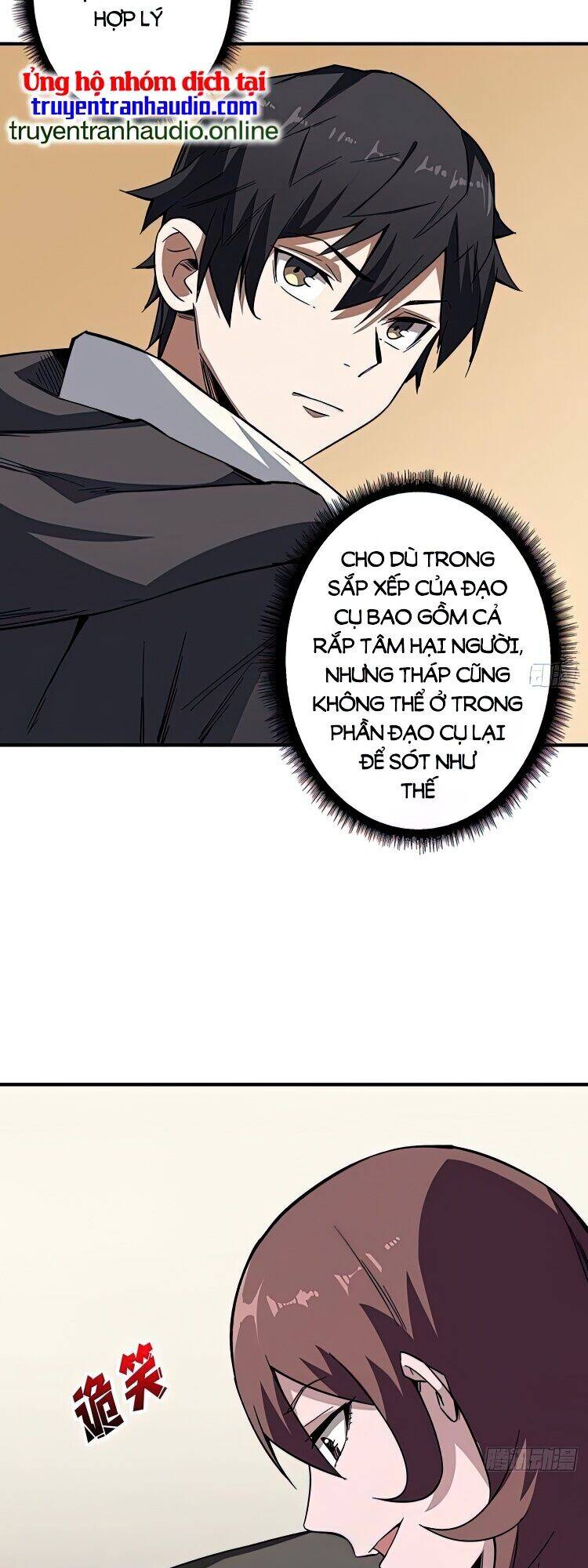 Nhân Vật Phản Diện? Chắc Chắn Không Phải Ta - Chương 3