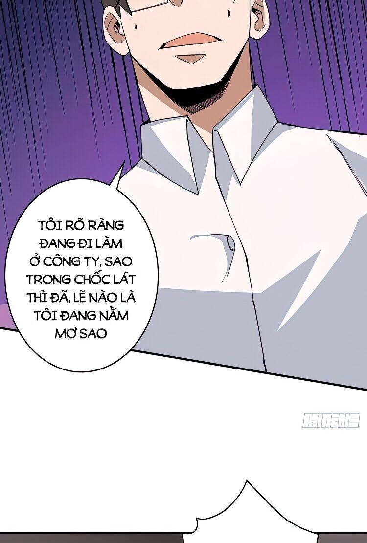 Nhân Vật Phản Diện? Chắc Chắn Không Phải Ta - Chương 3