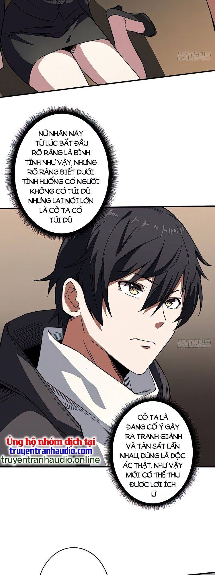 Nhân Vật Phản Diện? Chắc Chắn Không Phải Ta - Chương 3