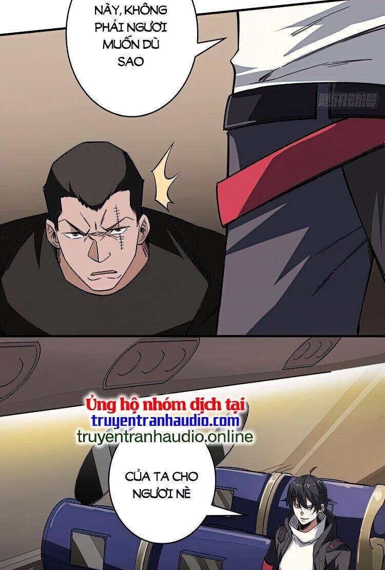 Nhân Vật Phản Diện? Chắc Chắn Không Phải Ta - Chương 3