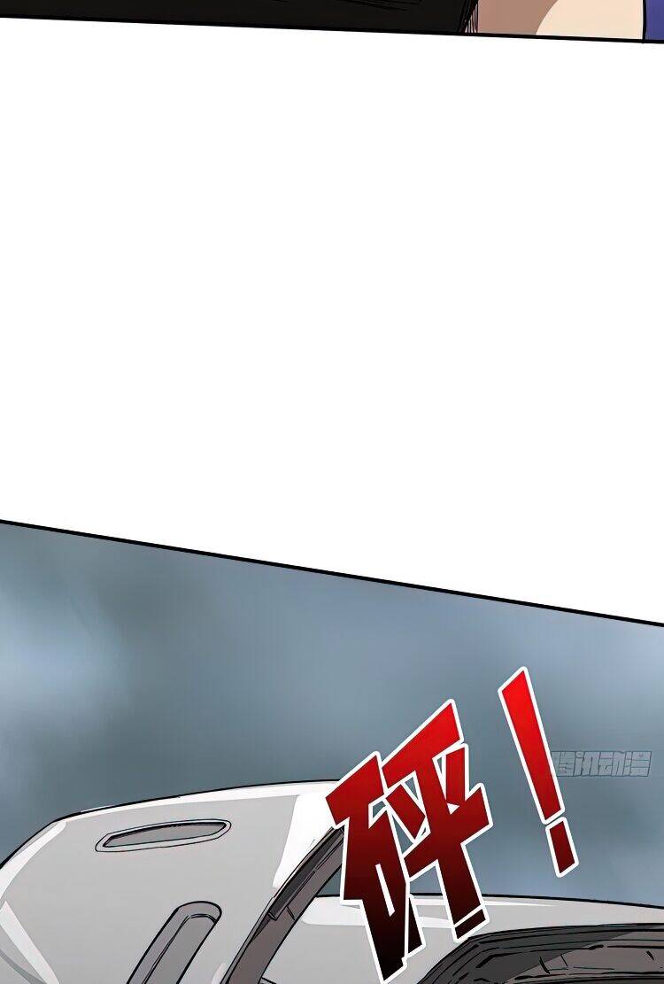 Nhân Vật Phản Diện? Chắc Chắn Không Phải Ta - Chương 3