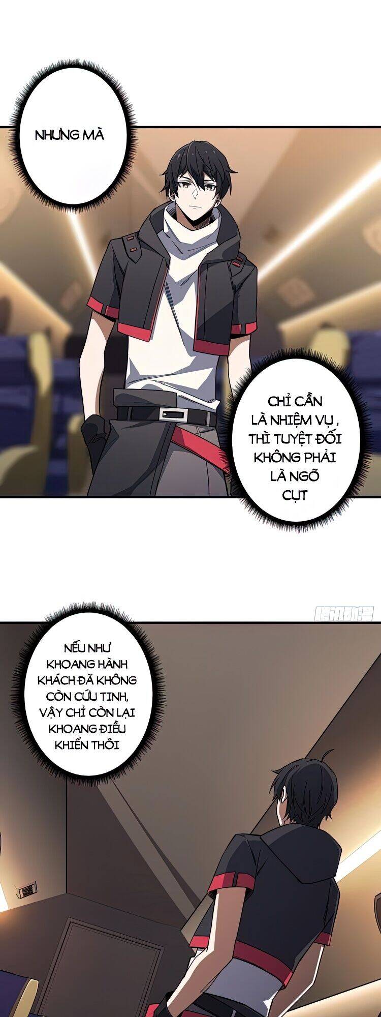 Nhân Vật Phản Diện? Chắc Chắn Không Phải Ta - Chương 3