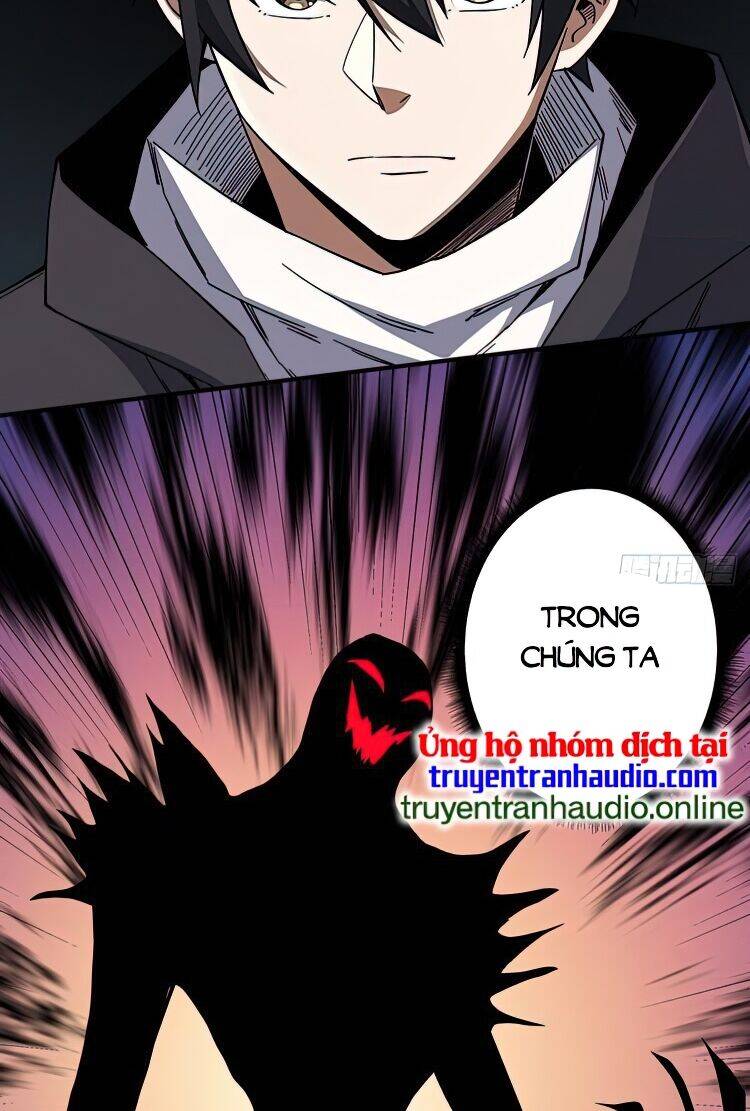 Nhân Vật Phản Diện? Chắc Chắn Không Phải Ta - Chương 3