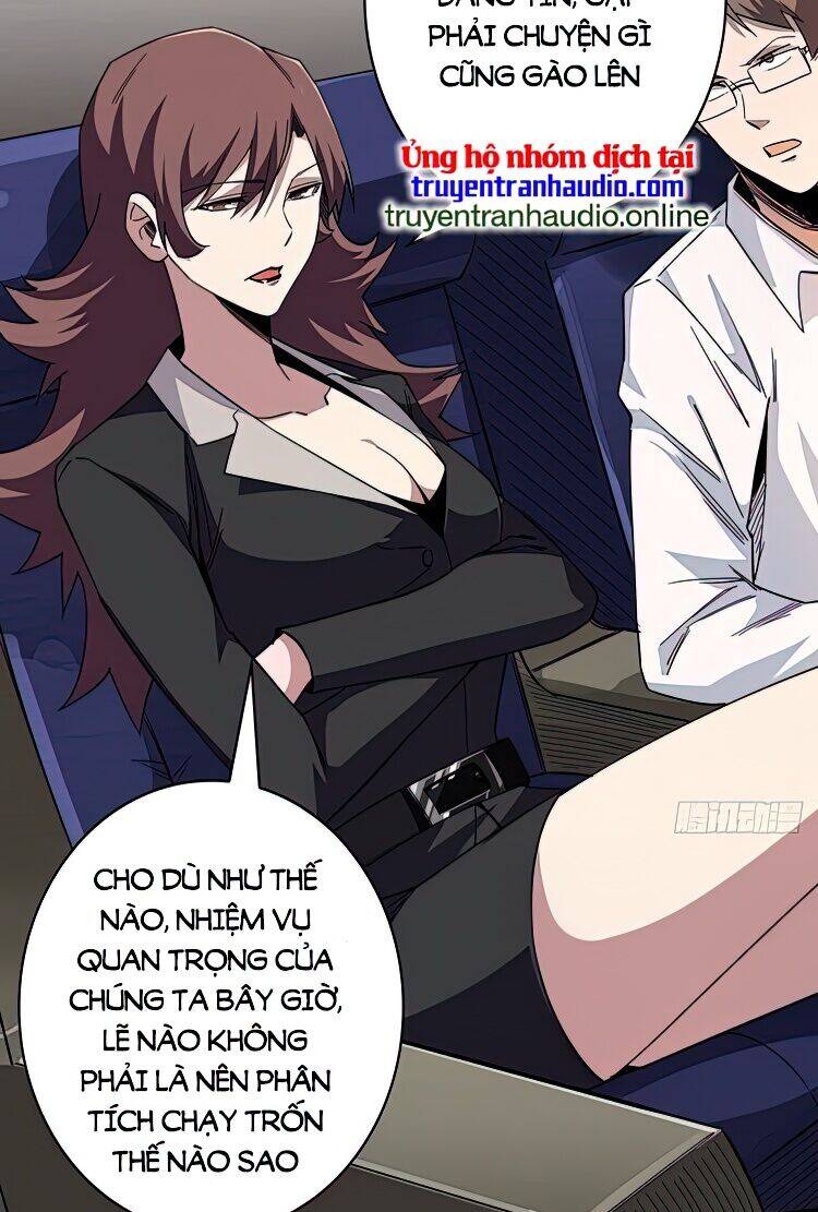 Nhân Vật Phản Diện? Chắc Chắn Không Phải Ta - Chương 3