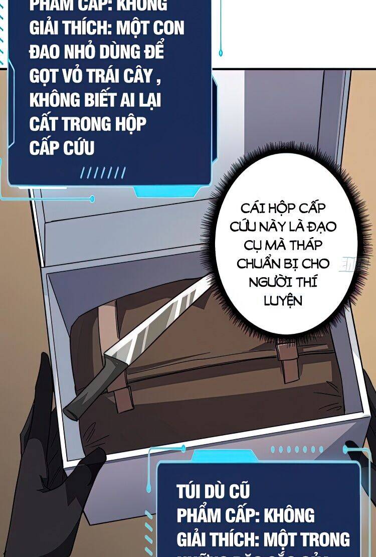 Nhân Vật Phản Diện? Chắc Chắn Không Phải Ta - Chương 3