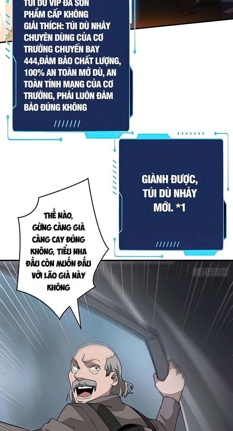 Nhân Vật Phản Diện? Chắc Chắn Không Phải Ta - Chương 4