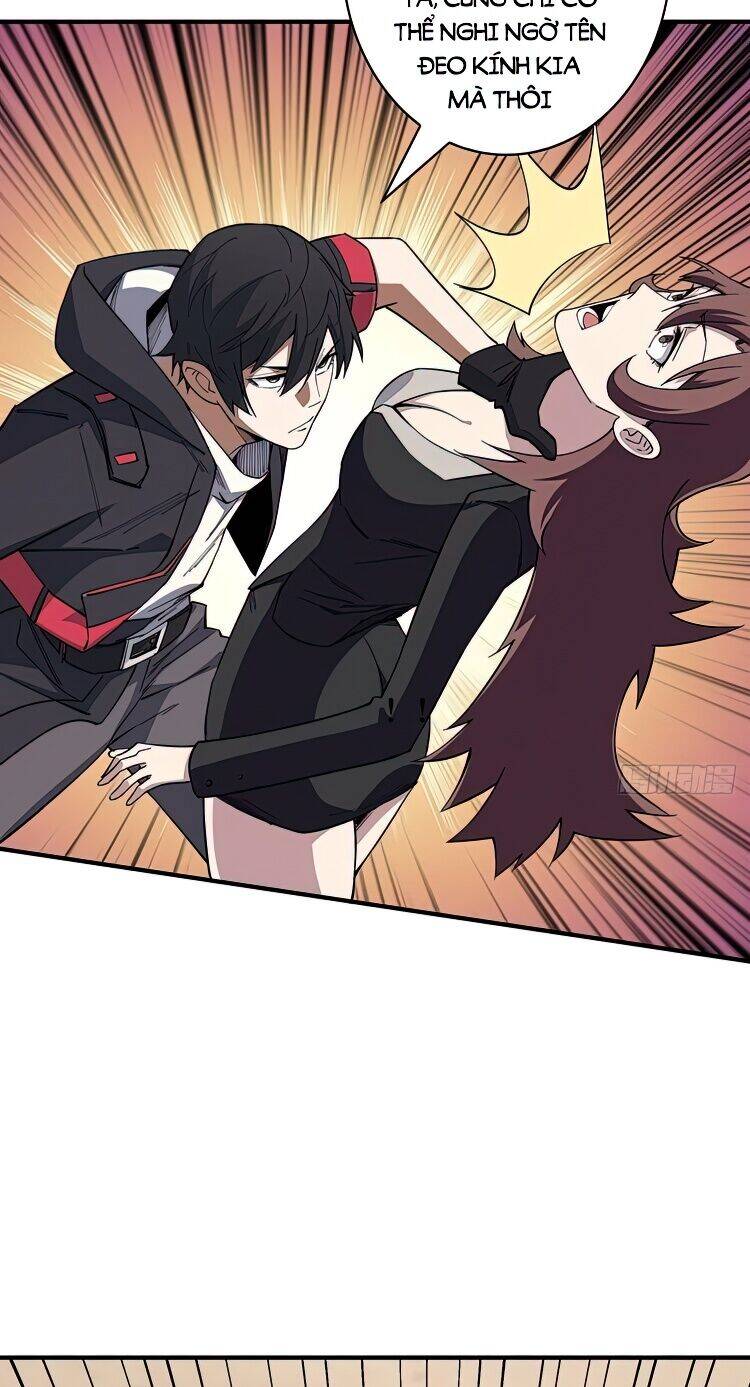 Nhân Vật Phản Diện? Chắc Chắn Không Phải Ta - Chương 4