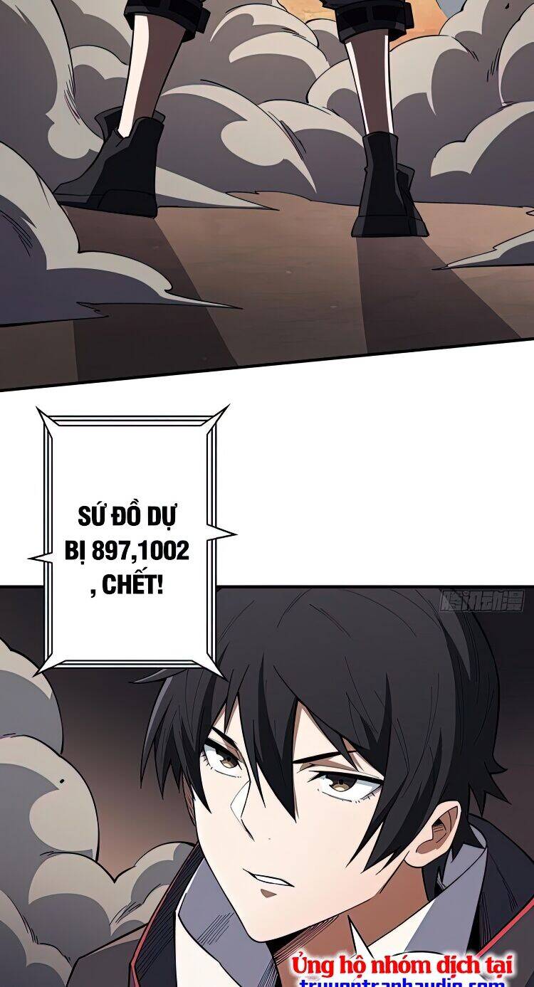 Nhân Vật Phản Diện? Chắc Chắn Không Phải Ta - Chương 4