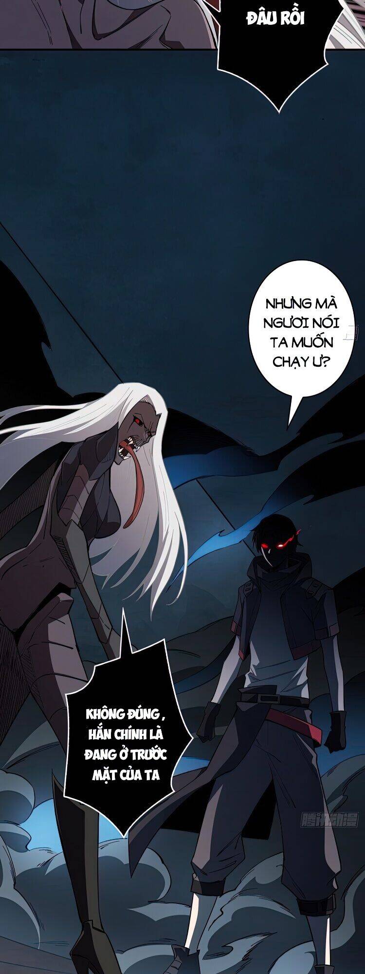 Nhân Vật Phản Diện? Chắc Chắn Không Phải Ta - Chương 4