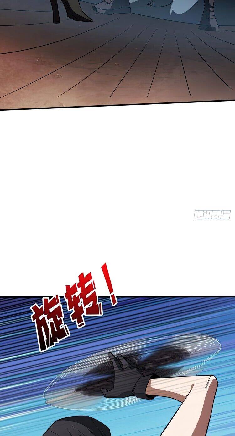 Nhân Vật Phản Diện? Chắc Chắn Không Phải Ta - Chương 4