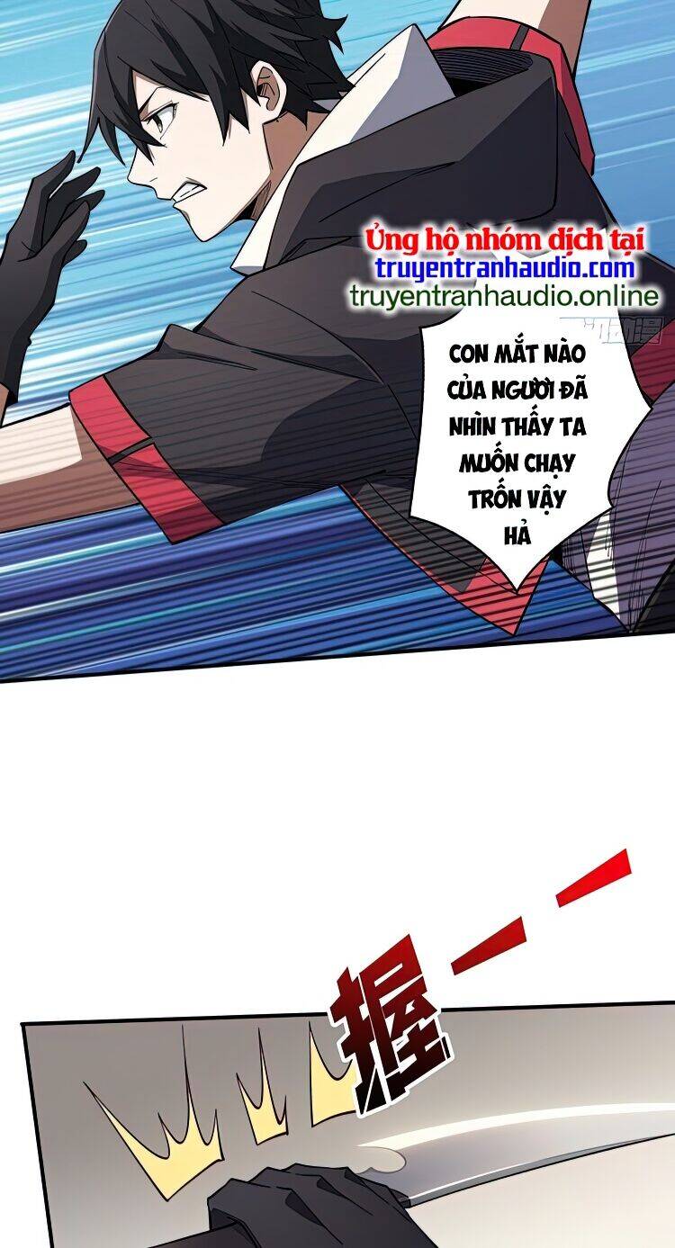 Nhân Vật Phản Diện? Chắc Chắn Không Phải Ta - Chương 4