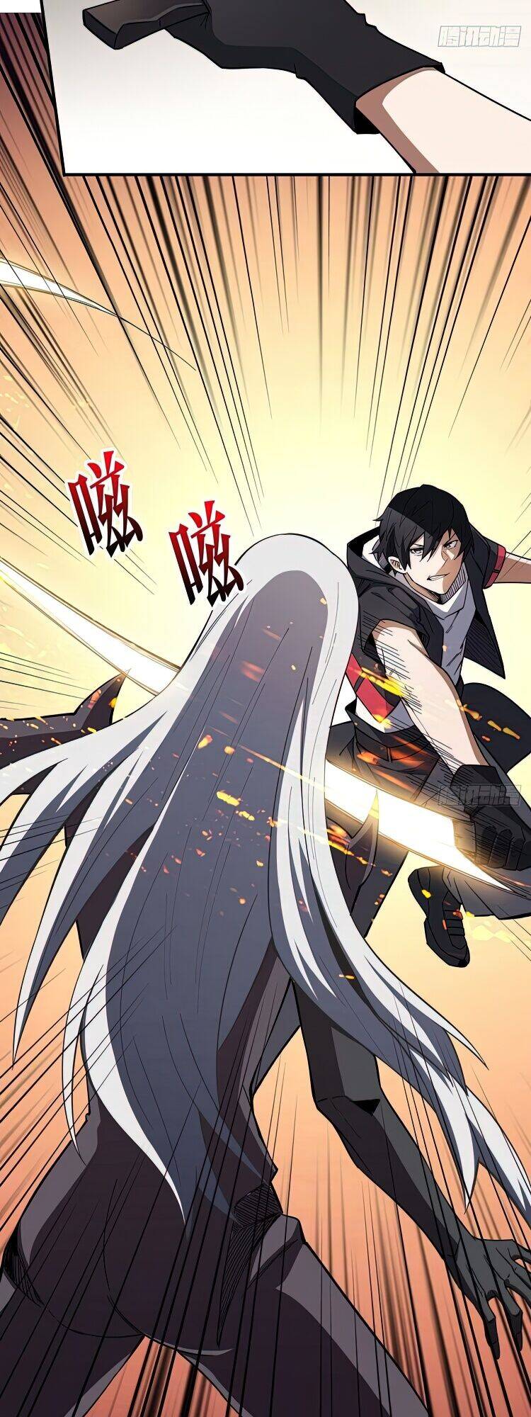 Nhân Vật Phản Diện? Chắc Chắn Không Phải Ta - Chương 4