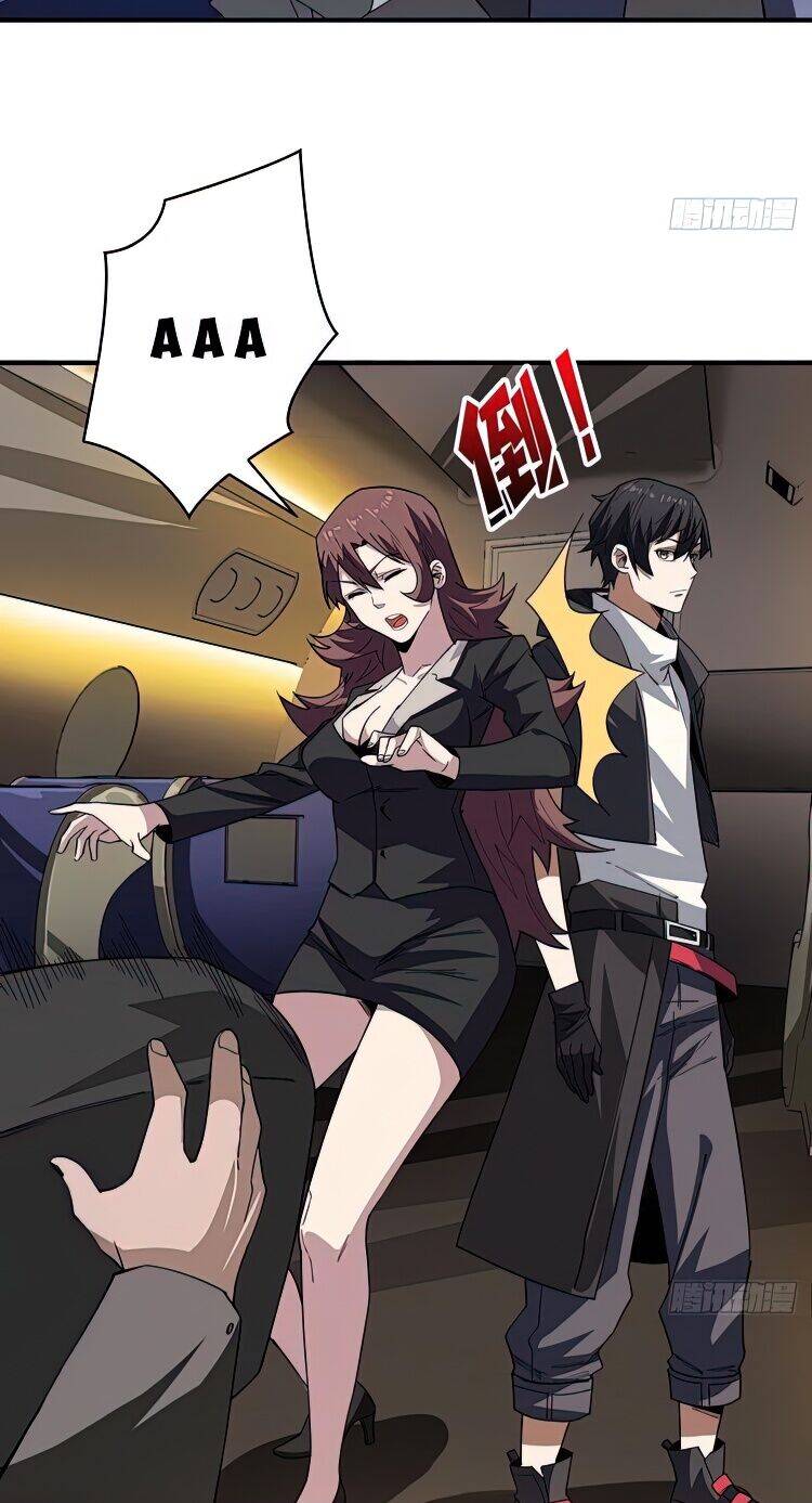 Nhân Vật Phản Diện? Chắc Chắn Không Phải Ta - Chương 4