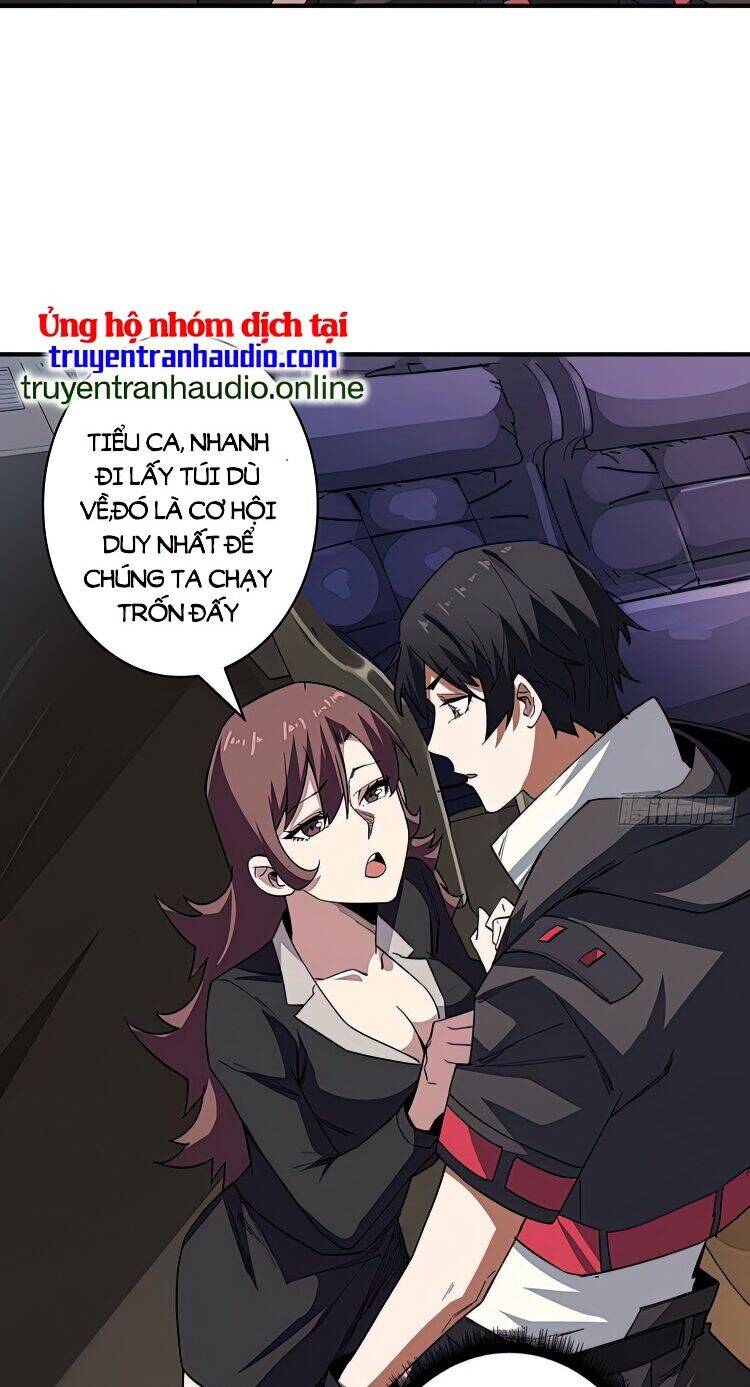 Nhân Vật Phản Diện? Chắc Chắn Không Phải Ta - Chương 4