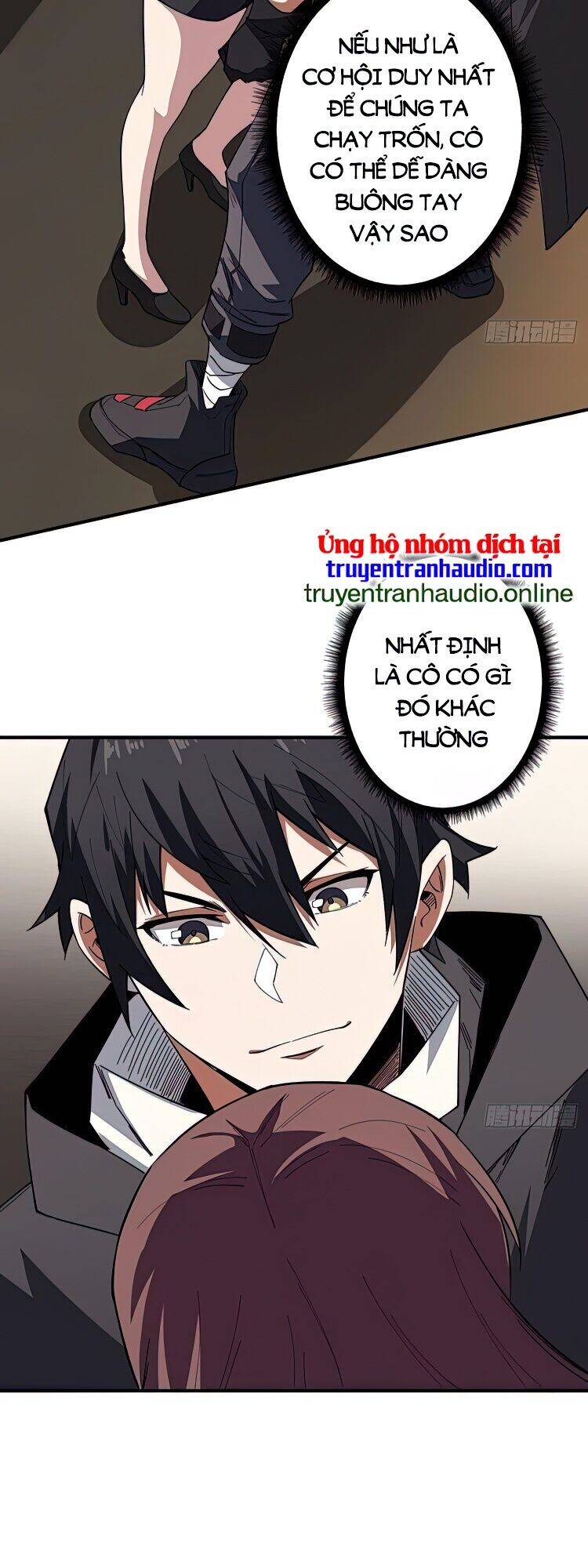 Nhân Vật Phản Diện? Chắc Chắn Không Phải Ta - Chương 4