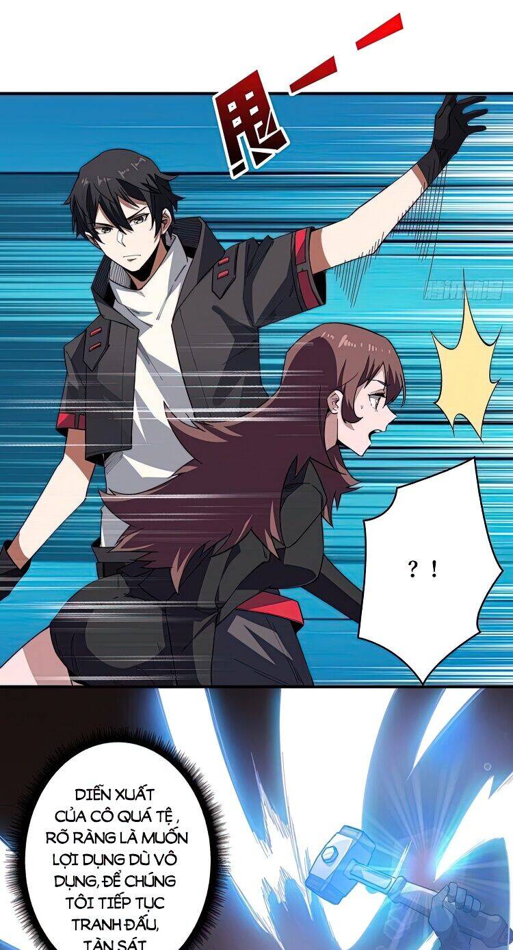 Nhân Vật Phản Diện? Chắc Chắn Không Phải Ta - Chương 4