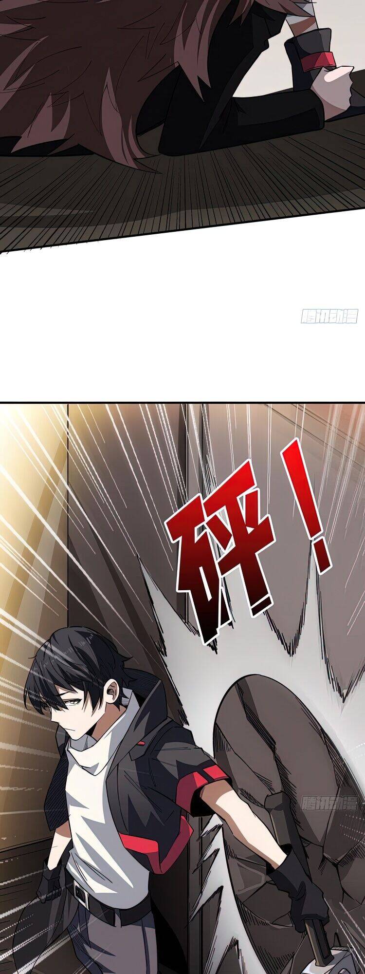 Nhân Vật Phản Diện? Chắc Chắn Không Phải Ta - Chương 4