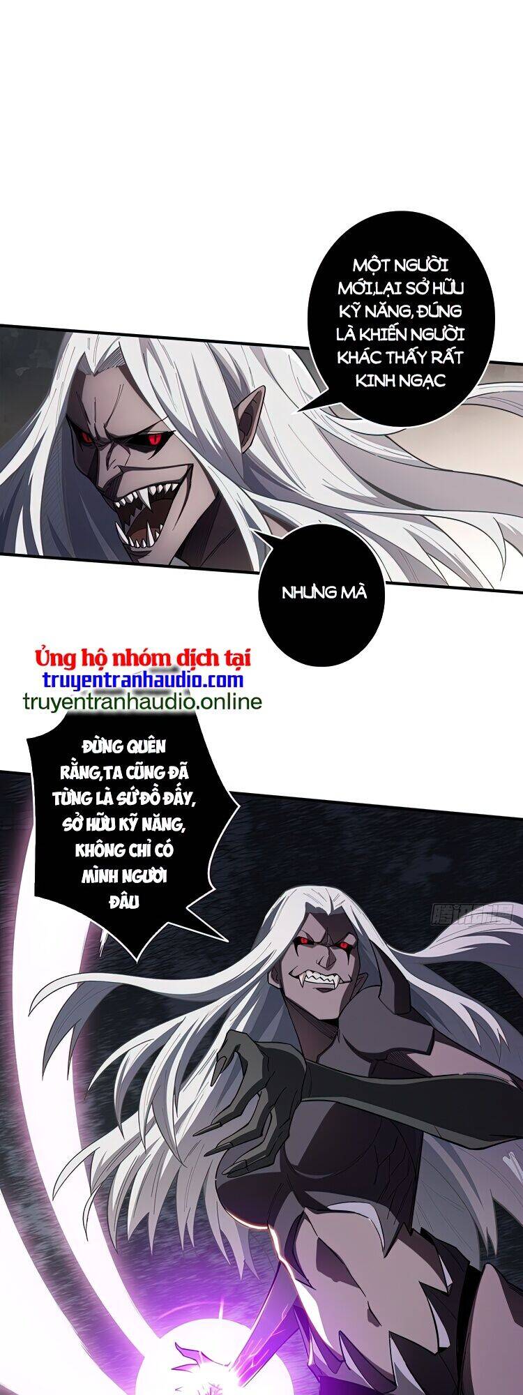 Nhân Vật Phản Diện? Chắc Chắn Không Phải Ta - Chương 5