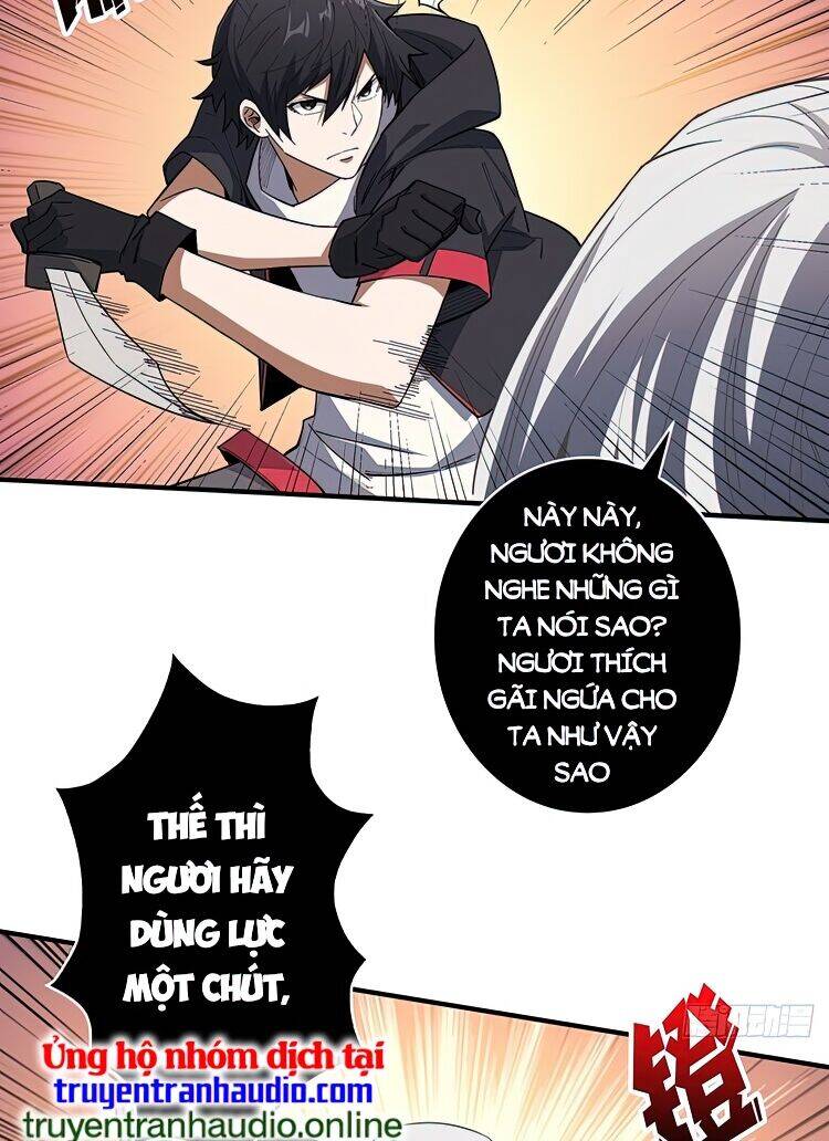 Nhân Vật Phản Diện? Chắc Chắn Không Phải Ta - Chương 5