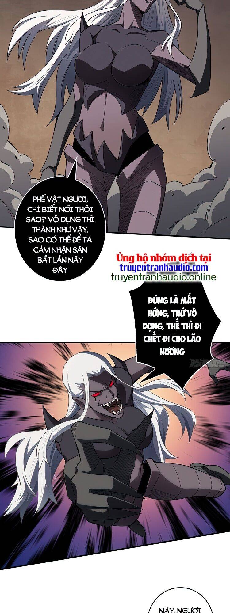 Nhân Vật Phản Diện? Chắc Chắn Không Phải Ta - Chương 5