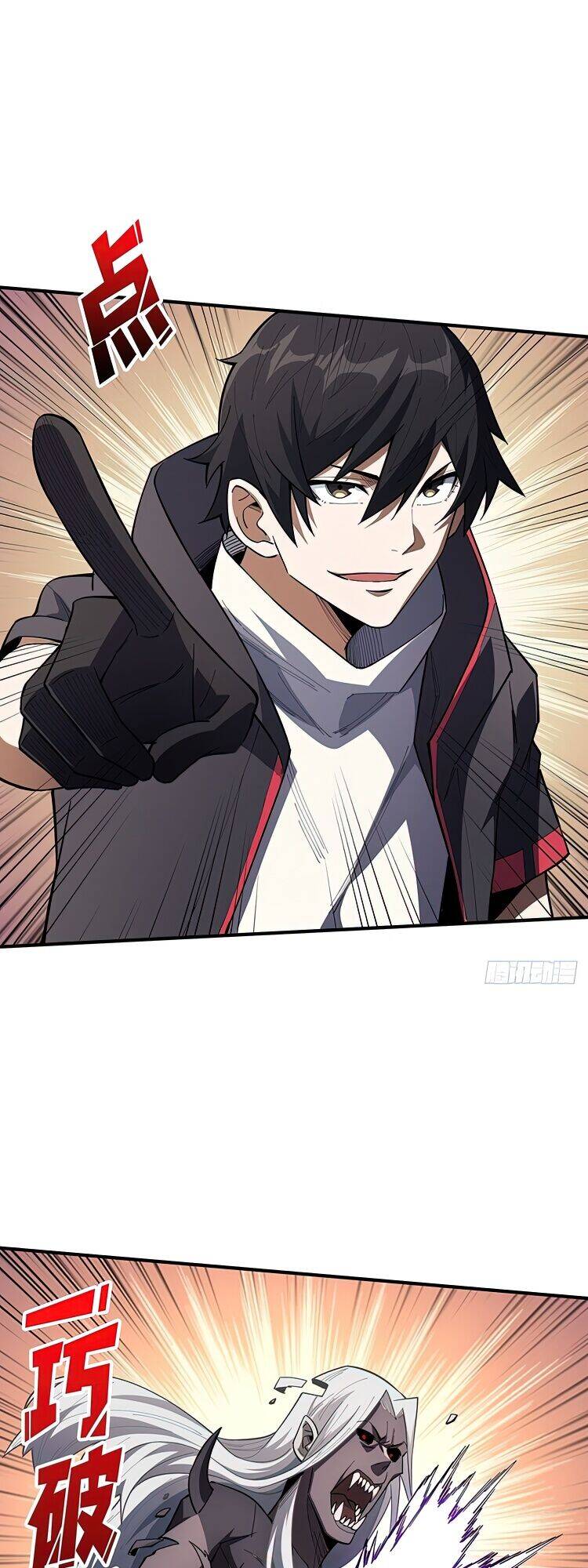 Nhân Vật Phản Diện? Chắc Chắn Không Phải Ta - Chương 5