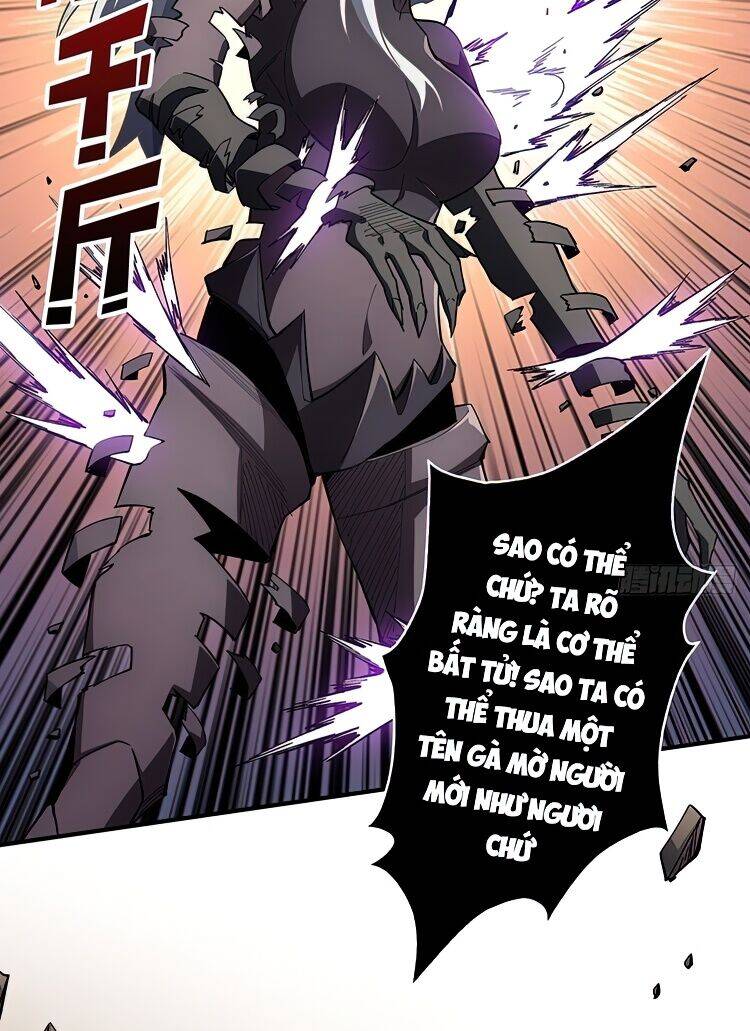 Nhân Vật Phản Diện? Chắc Chắn Không Phải Ta - Chương 5