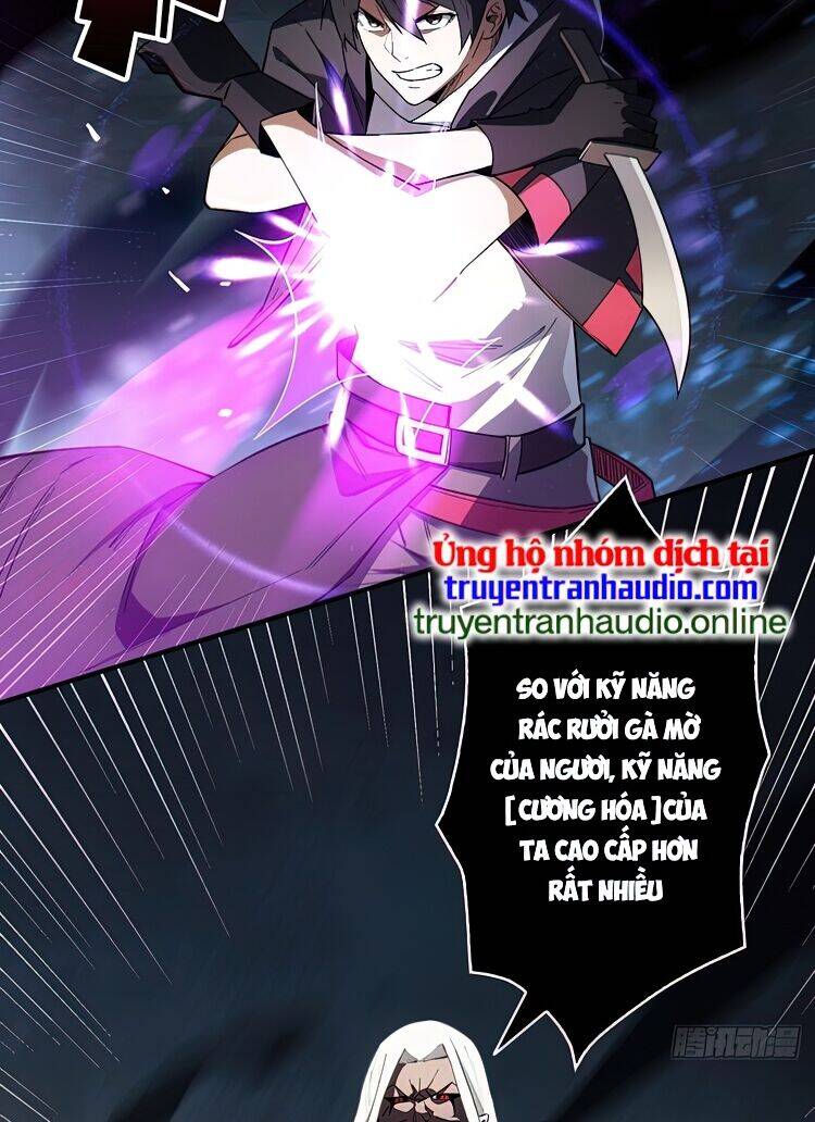 Nhân Vật Phản Diện? Chắc Chắn Không Phải Ta - Chương 5