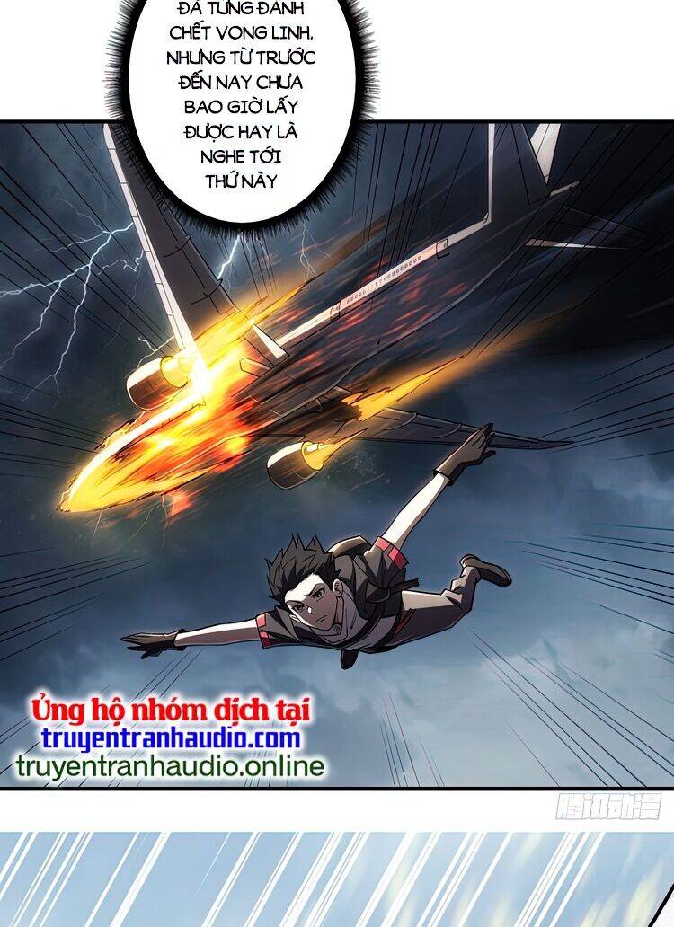 Nhân Vật Phản Diện? Chắc Chắn Không Phải Ta - Chương 5