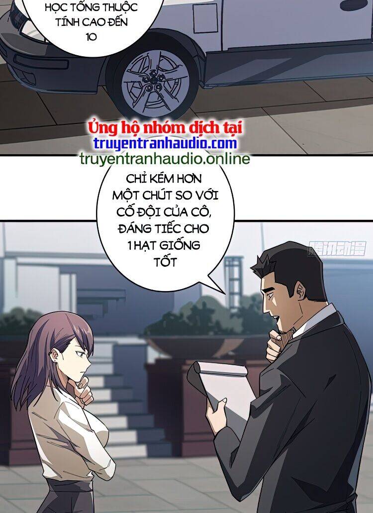 Nhân Vật Phản Diện? Chắc Chắn Không Phải Ta - Chương 5