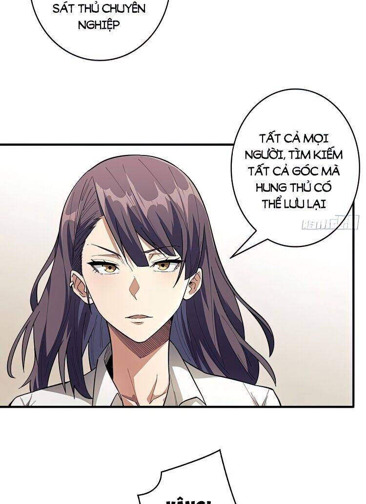 Nhân Vật Phản Diện? Chắc Chắn Không Phải Ta - Chương 5