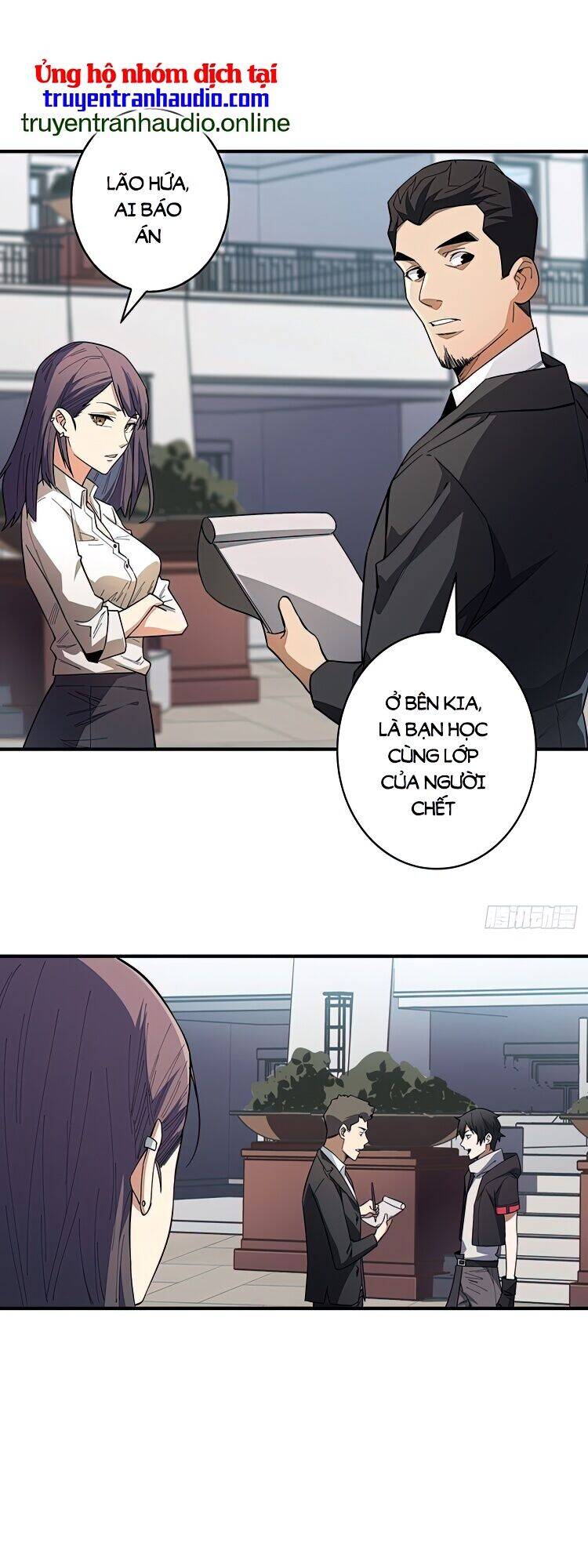 Nhân Vật Phản Diện? Chắc Chắn Không Phải Ta - Chương 5