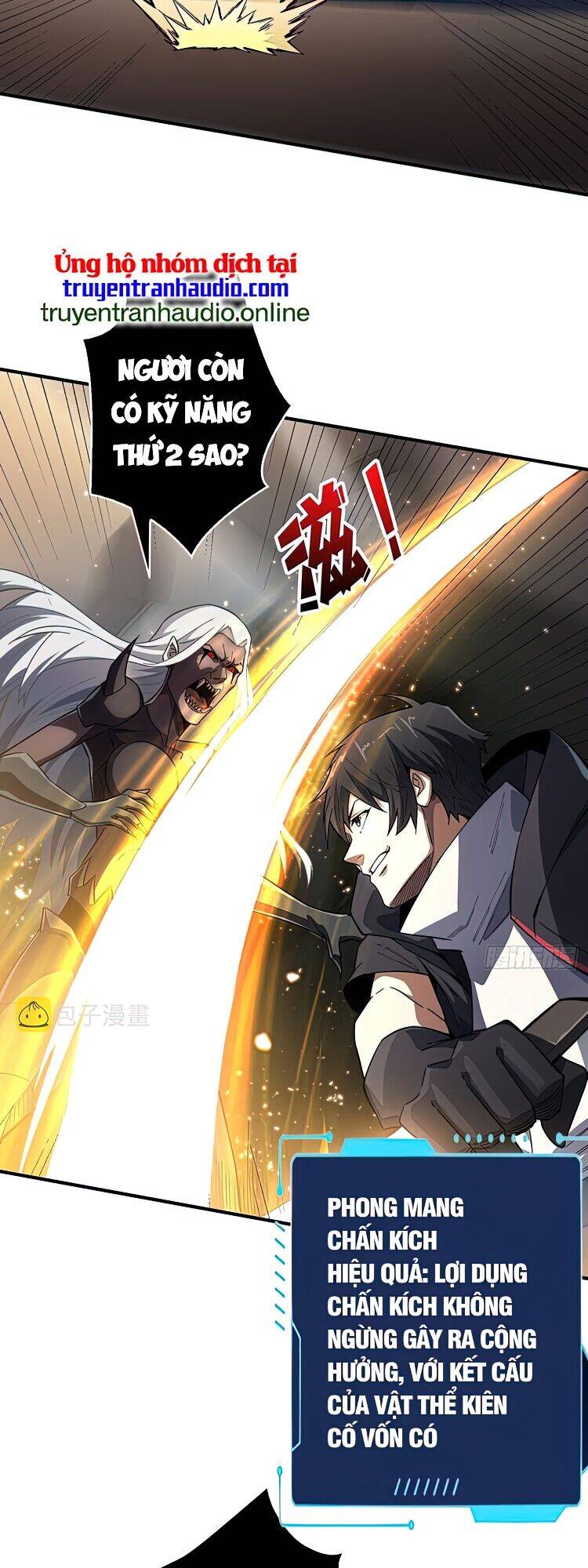 Nhân Vật Phản Diện? Chắc Chắn Không Phải Ta - Chương 5