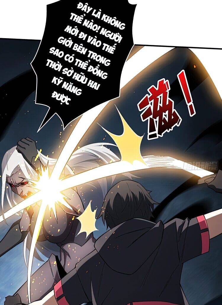 Nhân Vật Phản Diện? Chắc Chắn Không Phải Ta - Chương 5