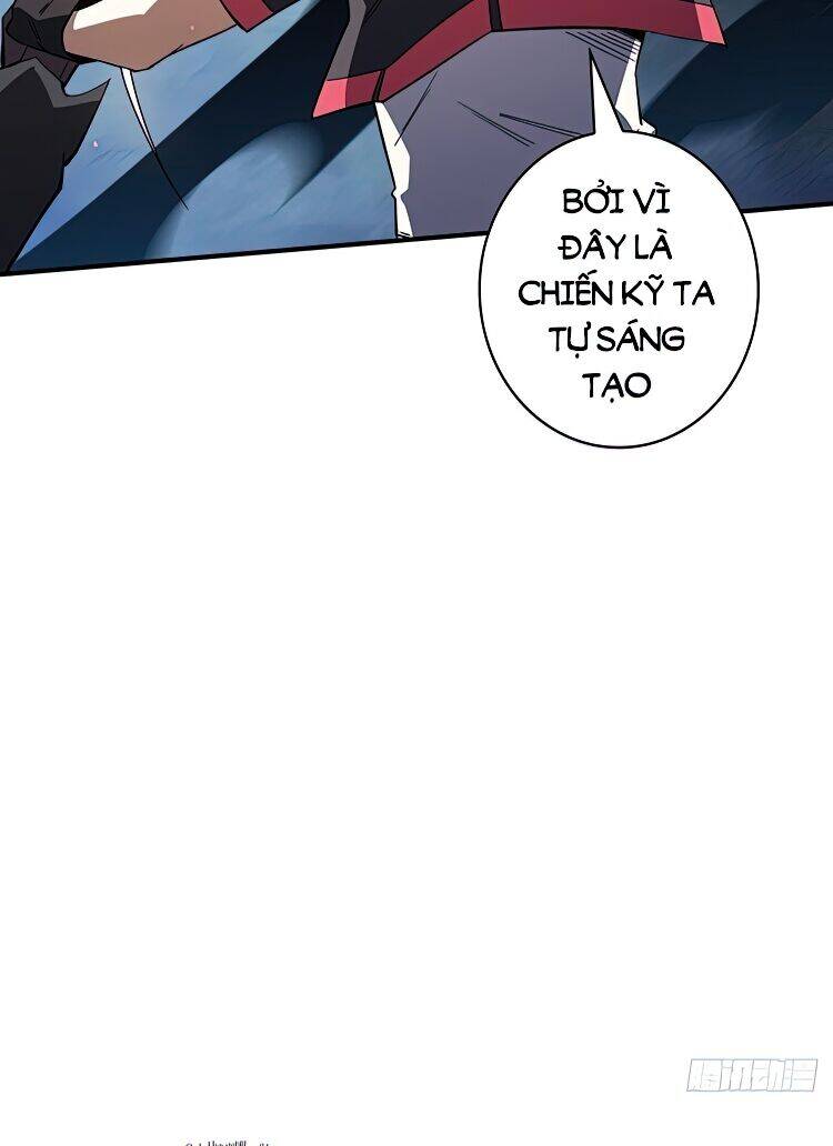 Nhân Vật Phản Diện? Chắc Chắn Không Phải Ta - Chương 5