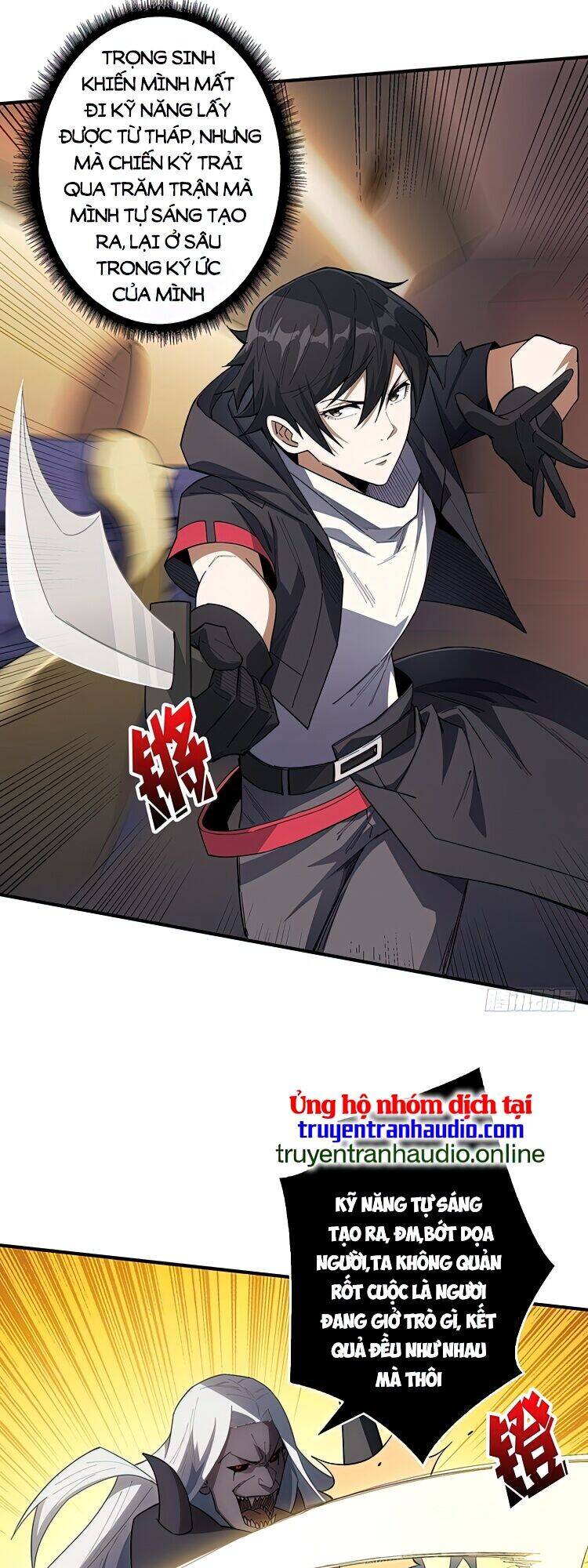 Nhân Vật Phản Diện? Chắc Chắn Không Phải Ta - Chương 5