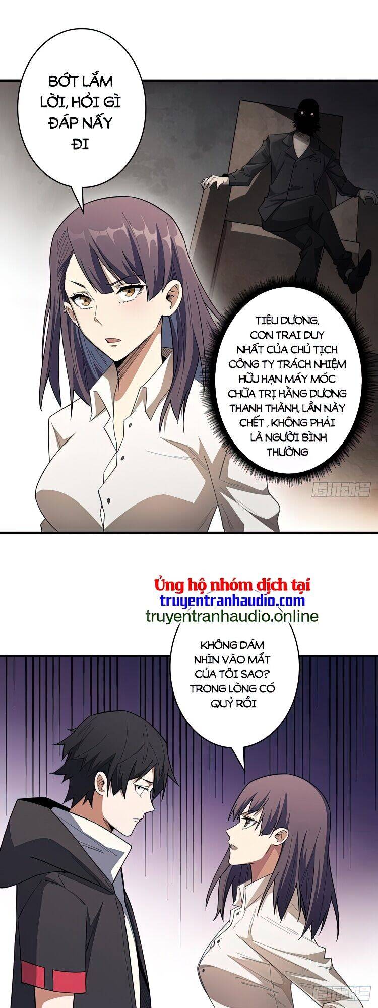 Nhân Vật Phản Diện? Chắc Chắn Không Phải Ta - Chương 6