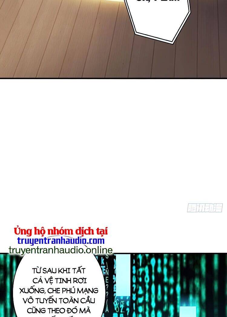 Nhân Vật Phản Diện? Chắc Chắn Không Phải Ta - Chương 6