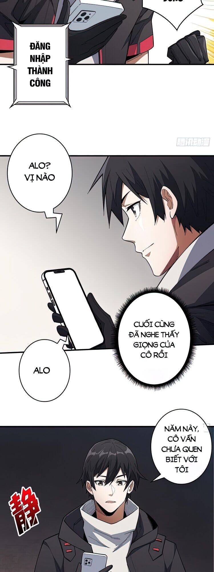 Nhân Vật Phản Diện? Chắc Chắn Không Phải Ta - Chương 6