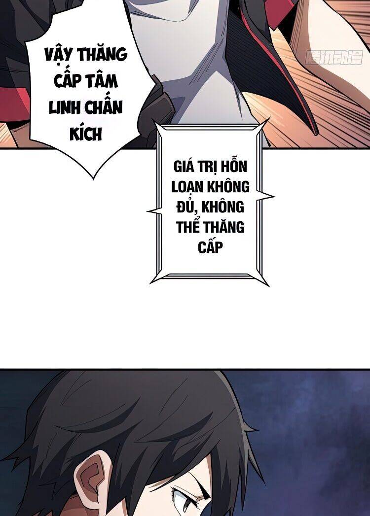 Nhân Vật Phản Diện? Chắc Chắn Không Phải Ta - Chương 6