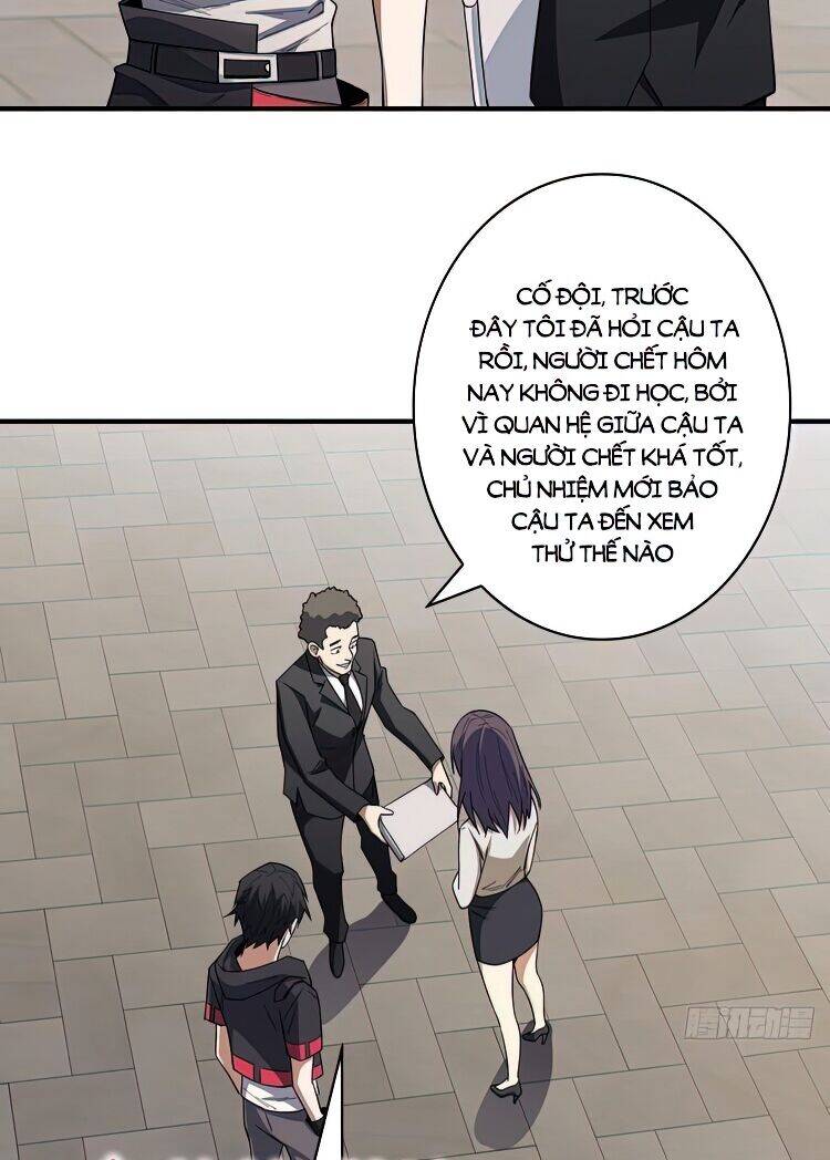 Nhân Vật Phản Diện? Chắc Chắn Không Phải Ta - Chương 6