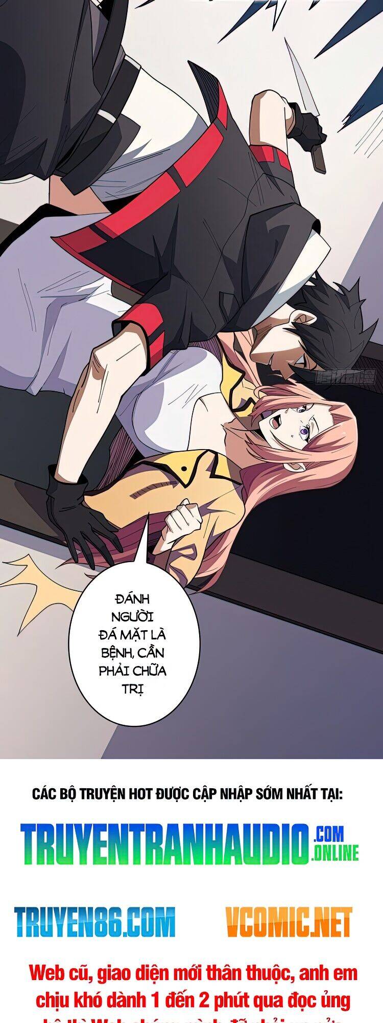 Nhân Vật Phản Diện? Chắc Chắn Không Phải Ta - Chương 6