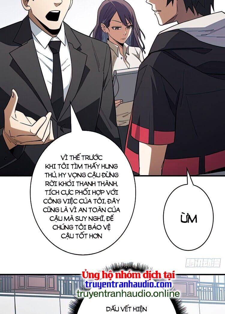 Nhân Vật Phản Diện? Chắc Chắn Không Phải Ta - Chương 6