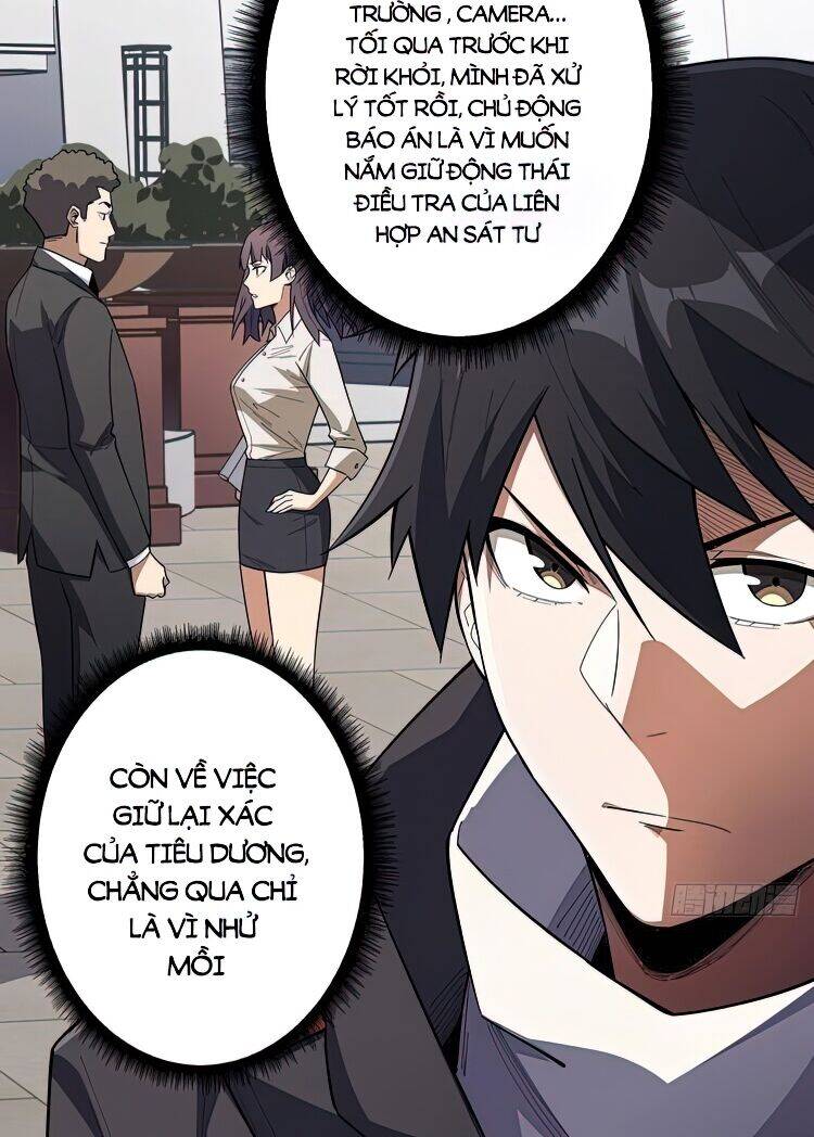 Nhân Vật Phản Diện? Chắc Chắn Không Phải Ta - Chương 6