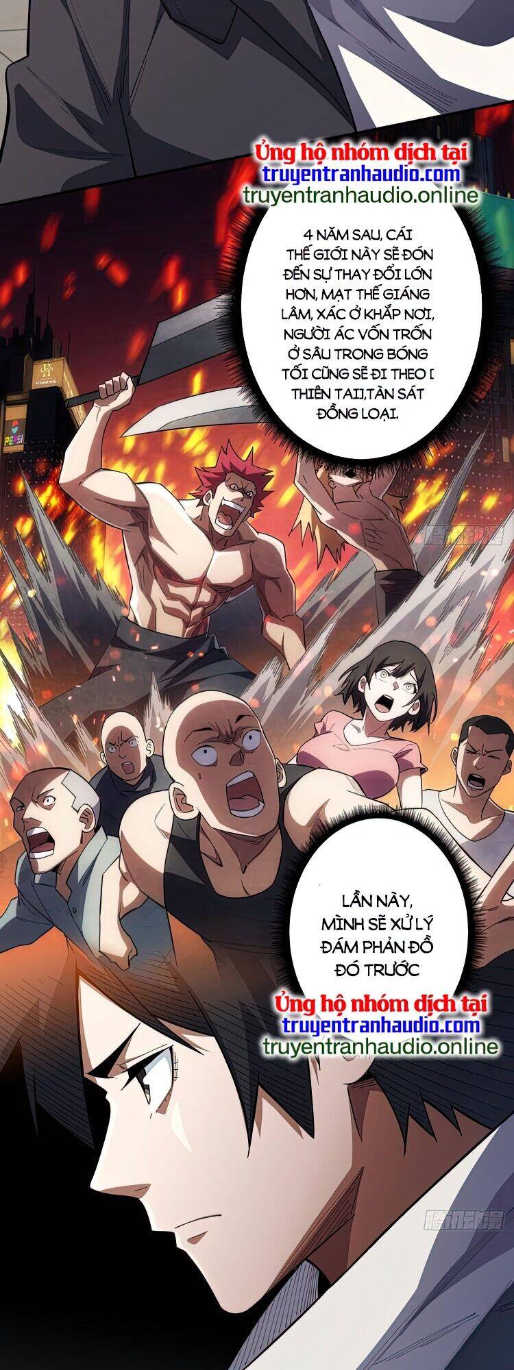 Nhân Vật Phản Diện? Chắc Chắn Không Phải Ta - Chương 6