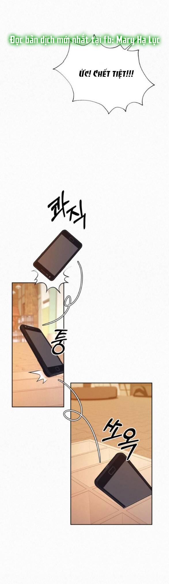 Chiến Lược: Tình Yêu Trong Sáng - Chương 17.2